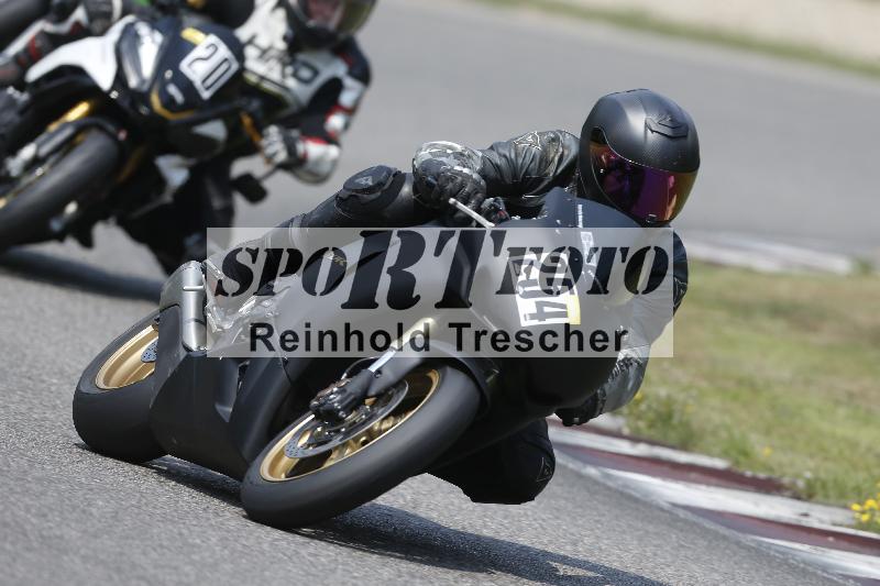 /29 26.07.2026  PROMAX ADR/Gruppe gelb/254